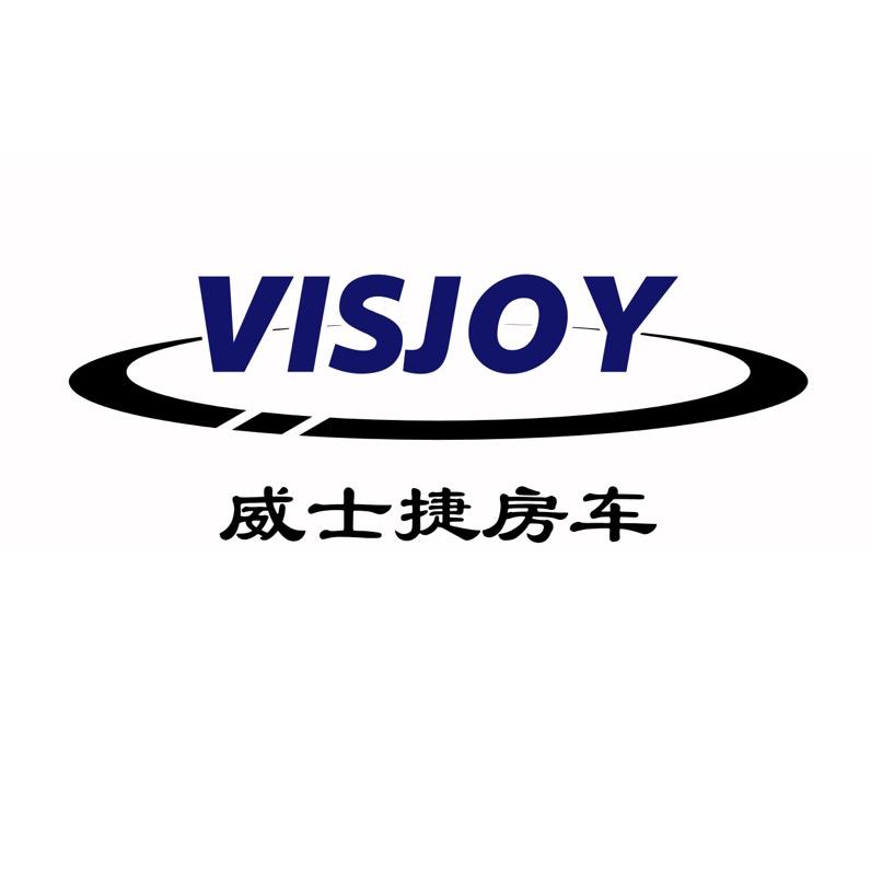 山东威士捷房车