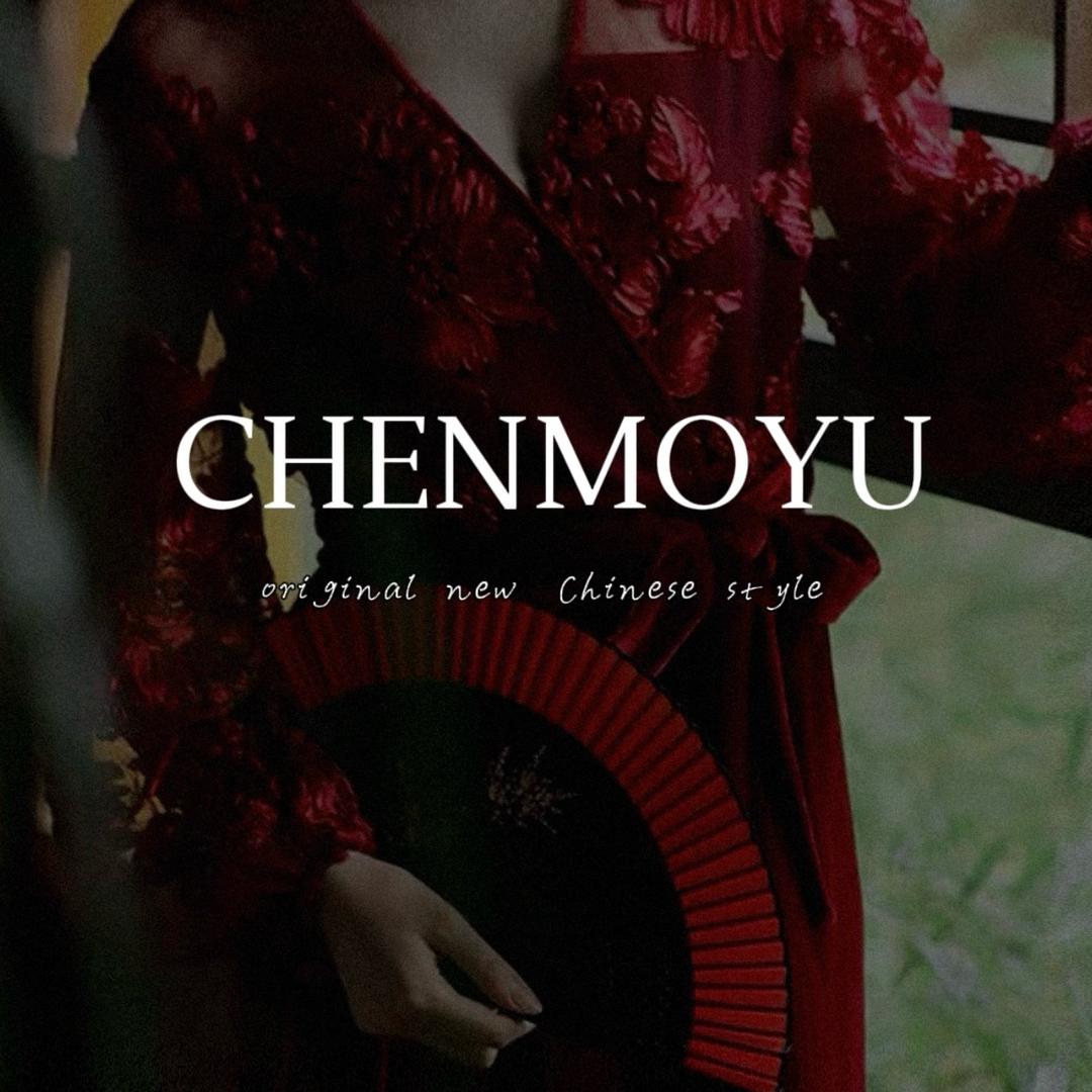 CHENMOYU苏杭橙墨鱼总店-现货号