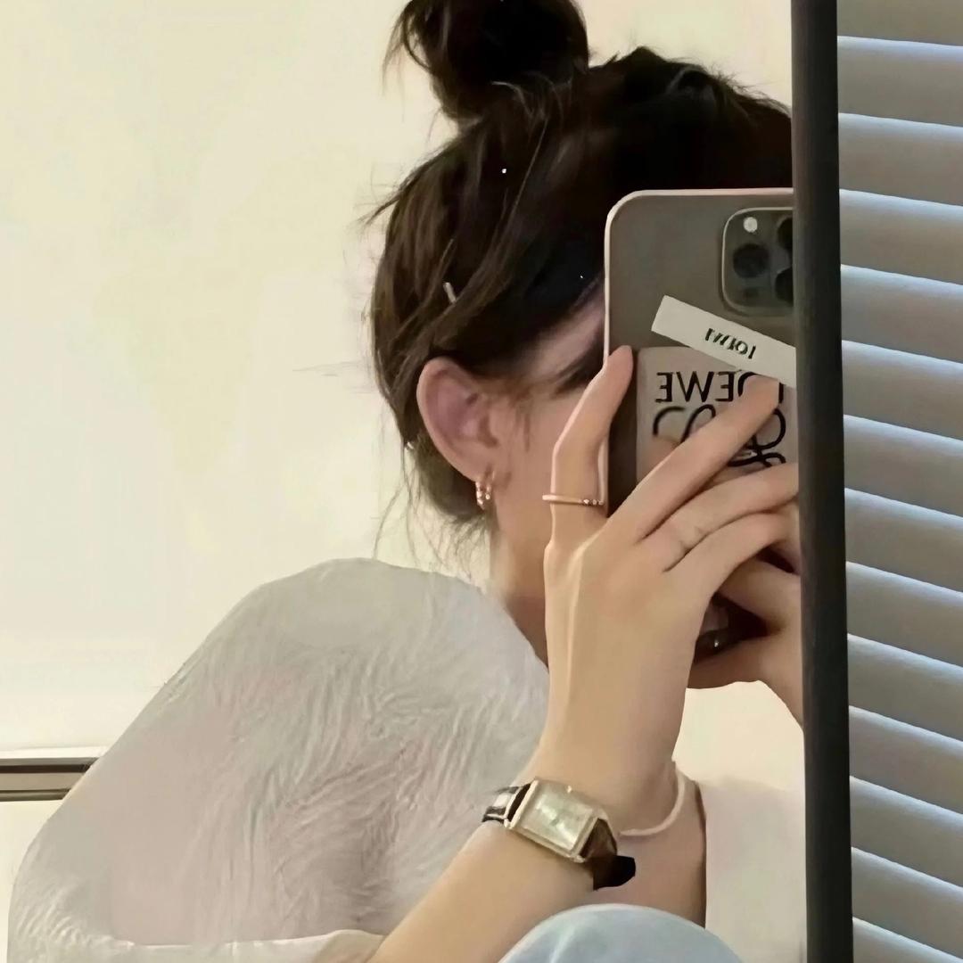 安红💄