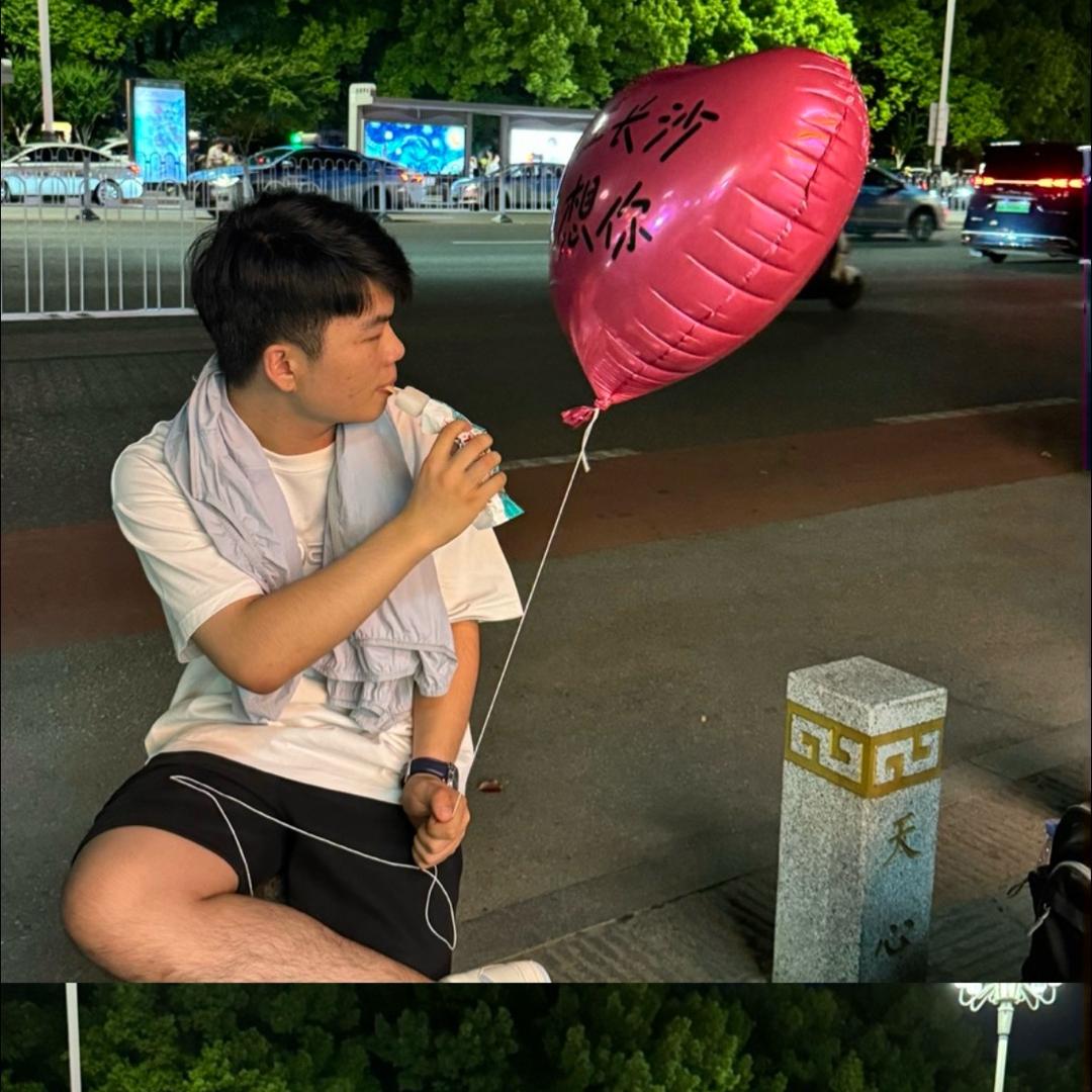 ？
