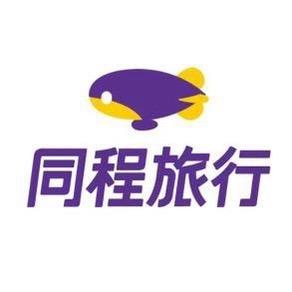 同程旅行·自营北京