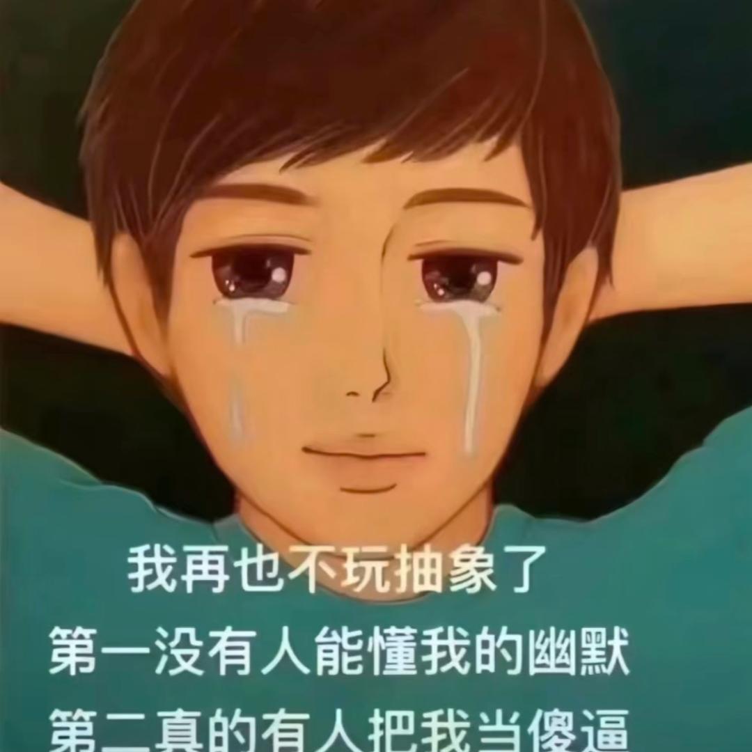 林阳