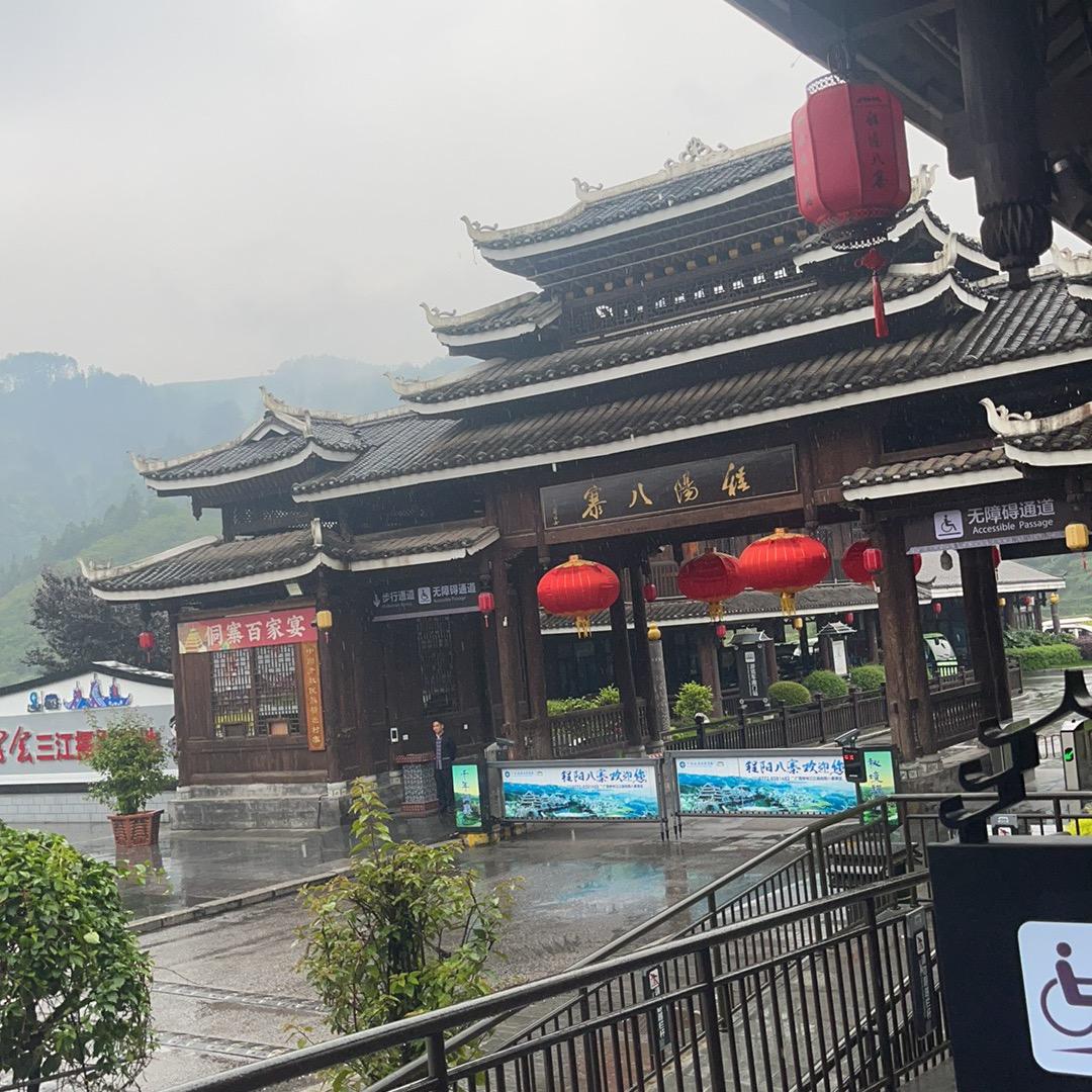 斌仔一个