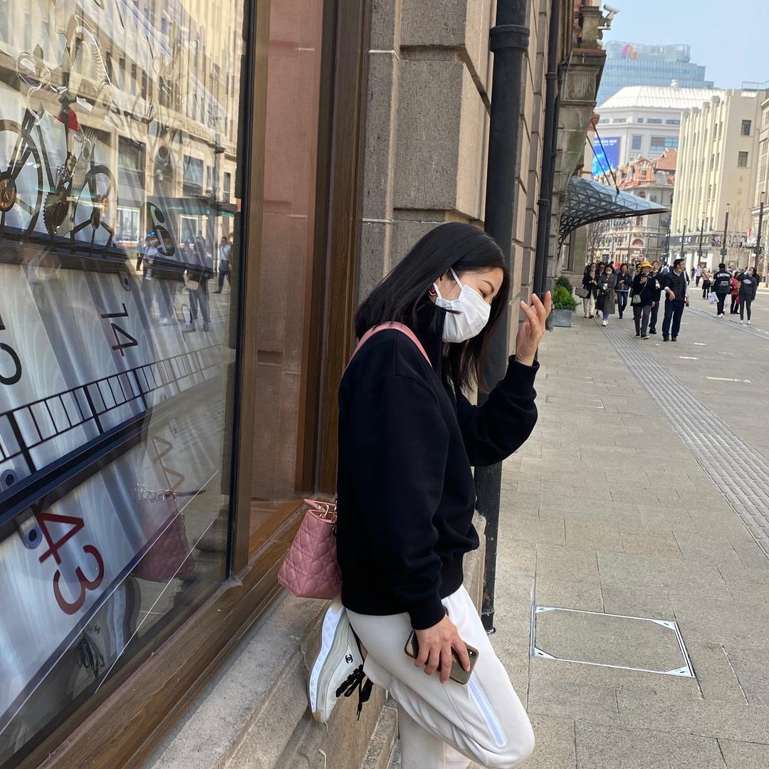 潇-潇