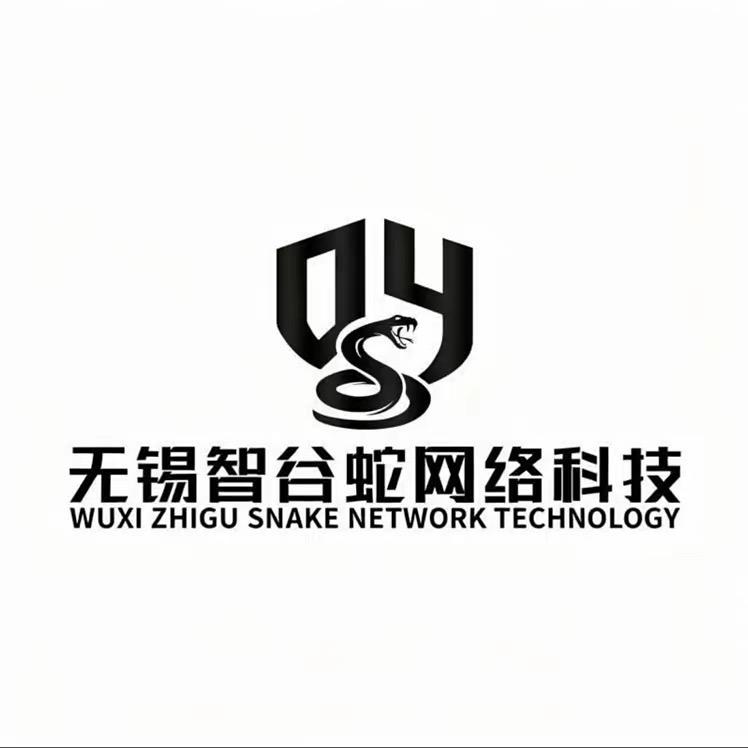 智谷科技—夏天