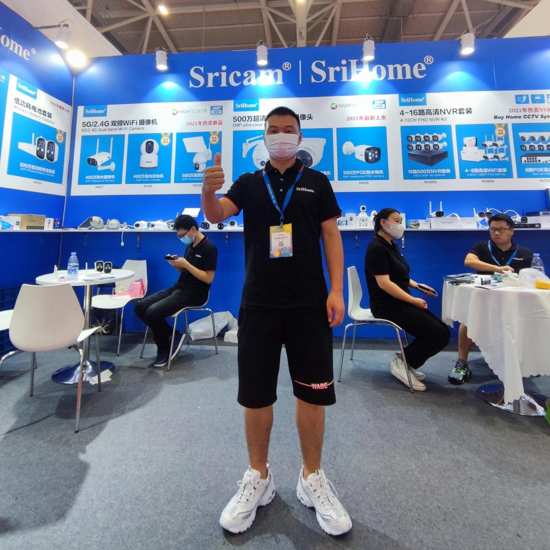 SriHome智能安防监控