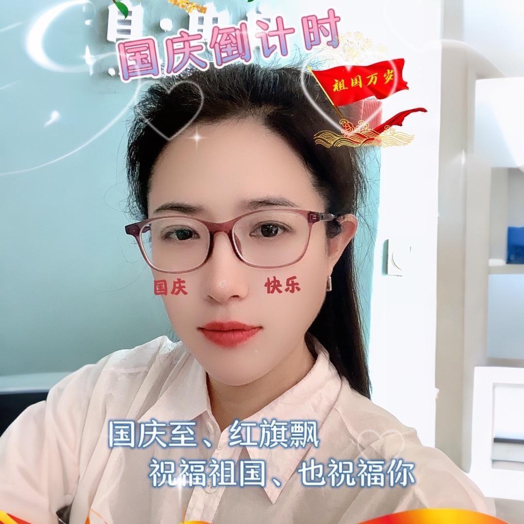 淄博万千竹
