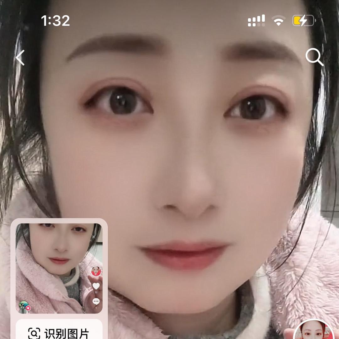 🌈心宇