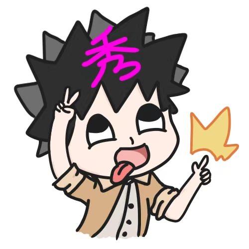 一头的秀发
