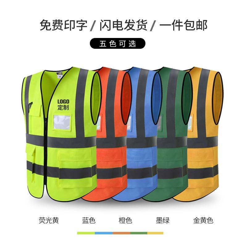 LIKAI劳保用品旗舰店户外