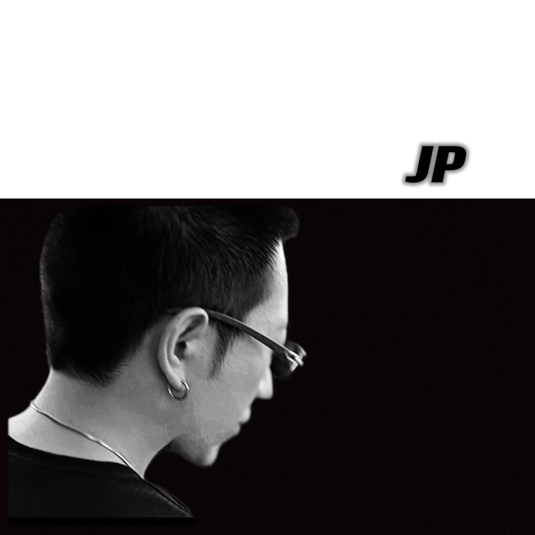 建平