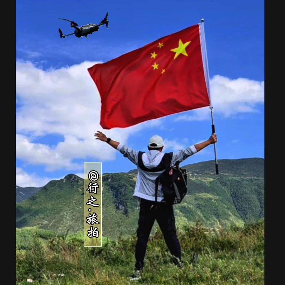 行之.旅拍