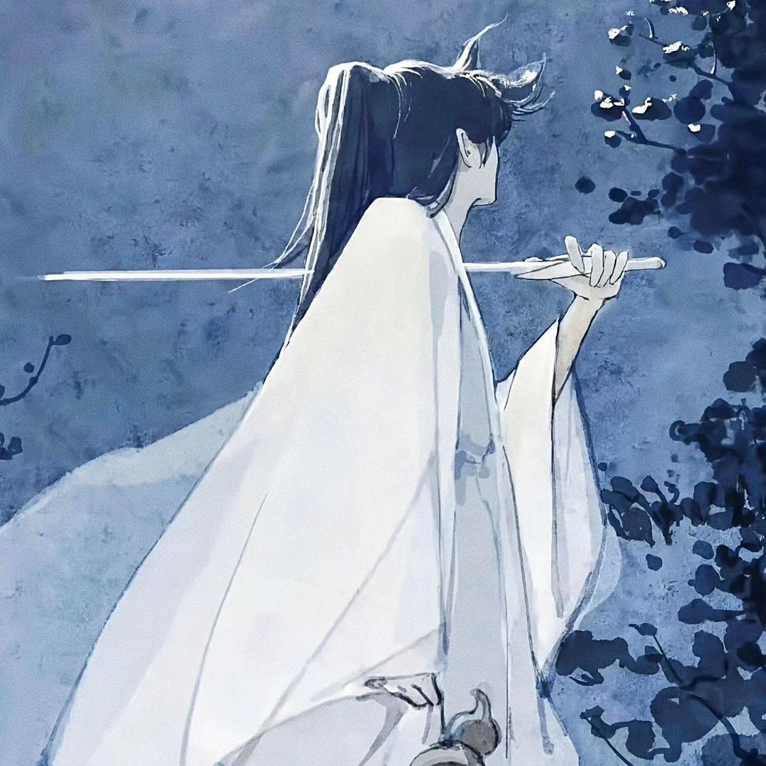 南辞