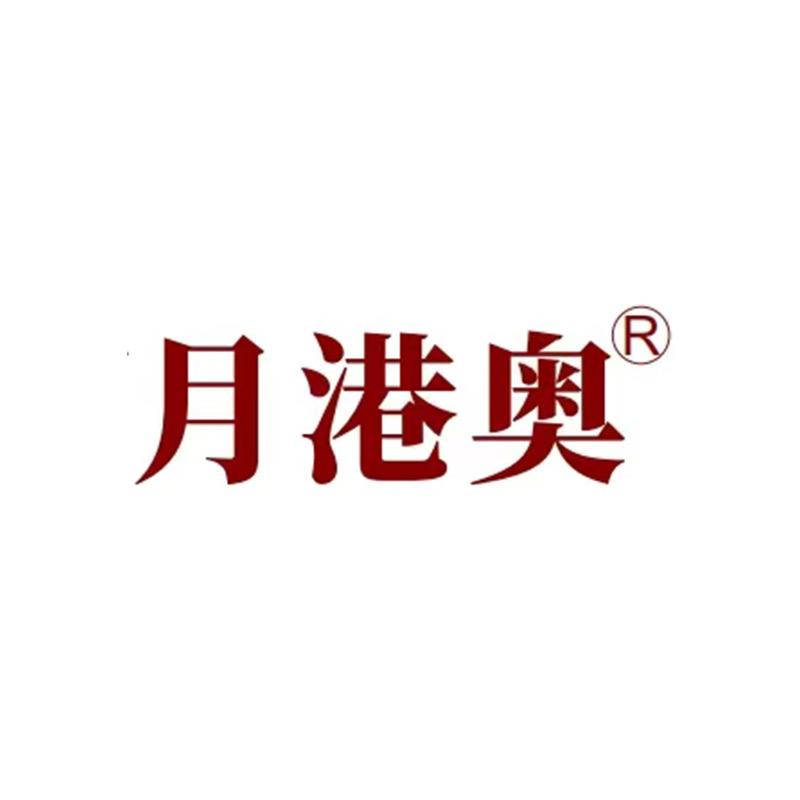 月港奥太阳能灯