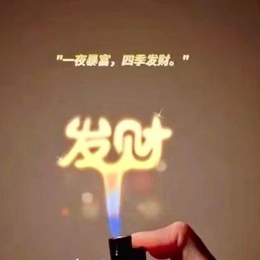 .阿咏追梦