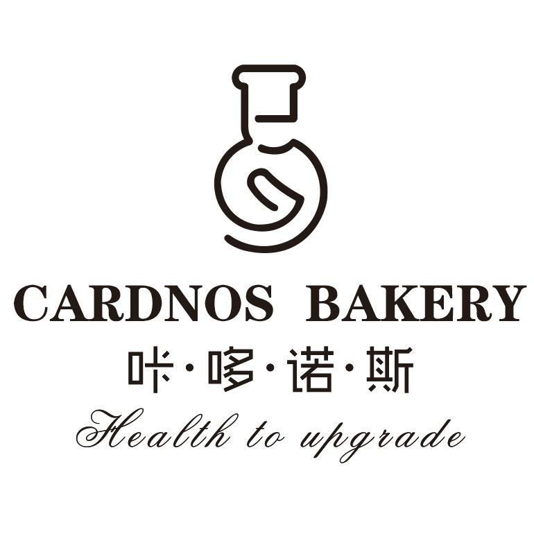 咔哆诺斯CARDNOS CAKE和顺店