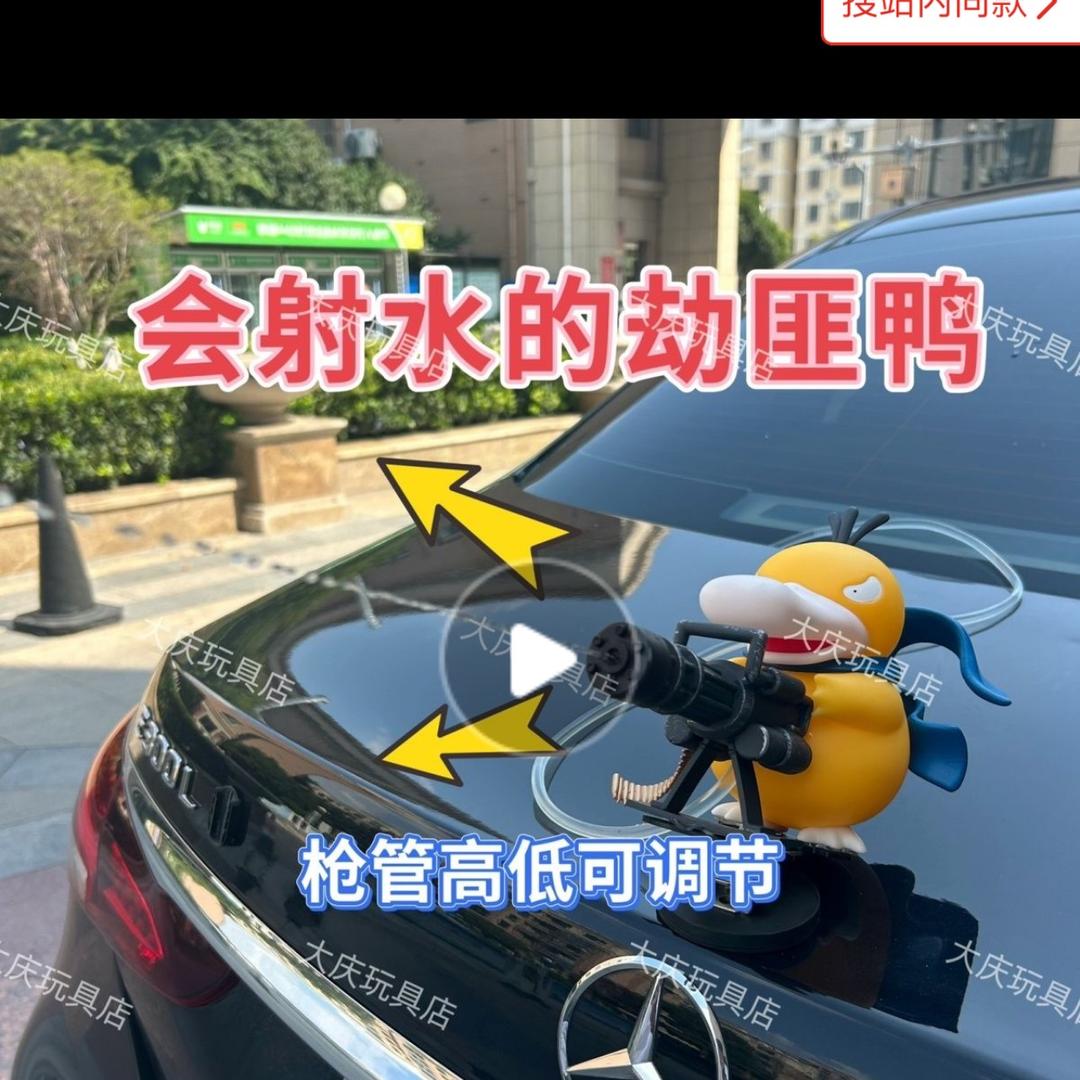 大广大