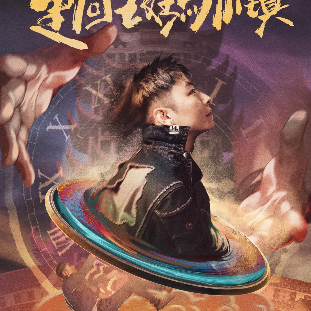 沐乐短剧
