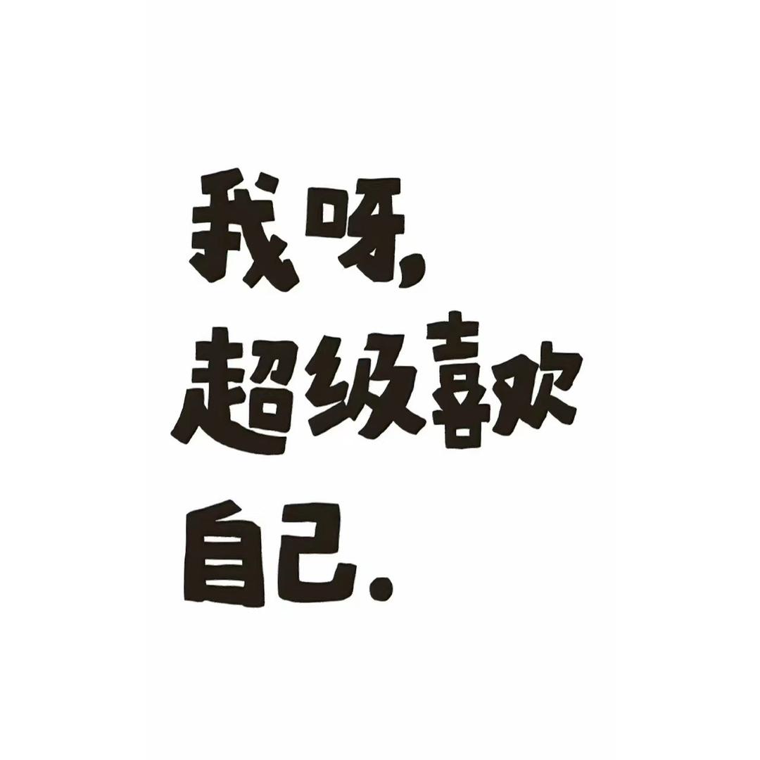 高考全日制马老师