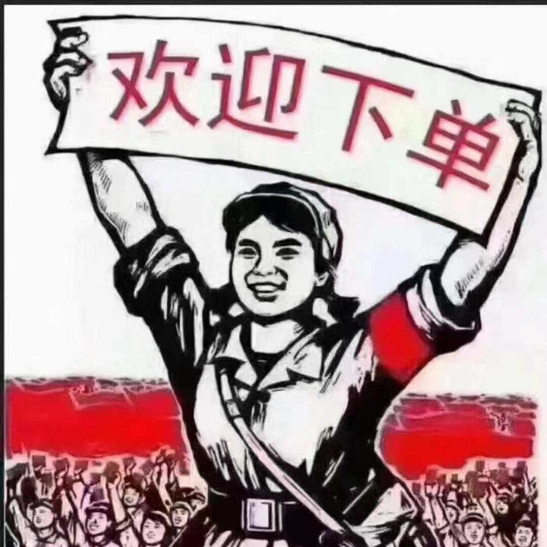 ꧁微笑😊💓᭄᪲ᩚ꯭꧔向钱℘꧂