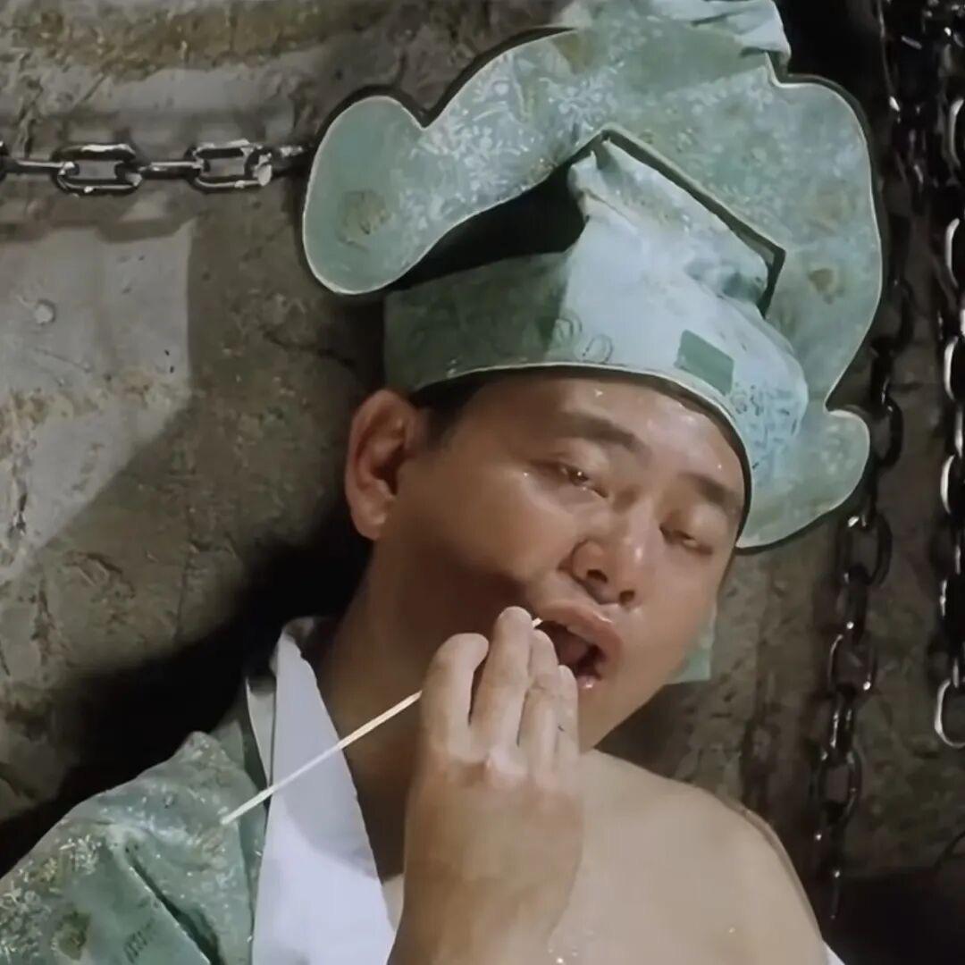 悬溺