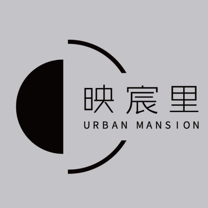 杭州·映宸里