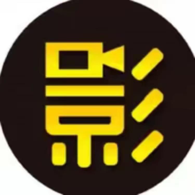 耒阳市景丰百货店（个体工商户）