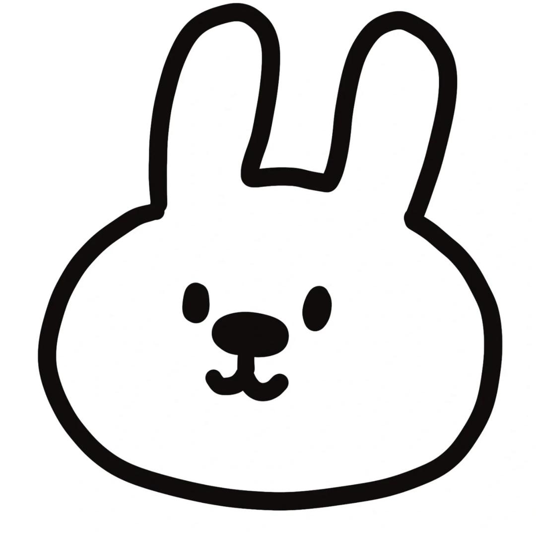 然.