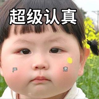 ᝰᩚ᭄心ོ亦ོ凉ꦼ࿐〫ၱ