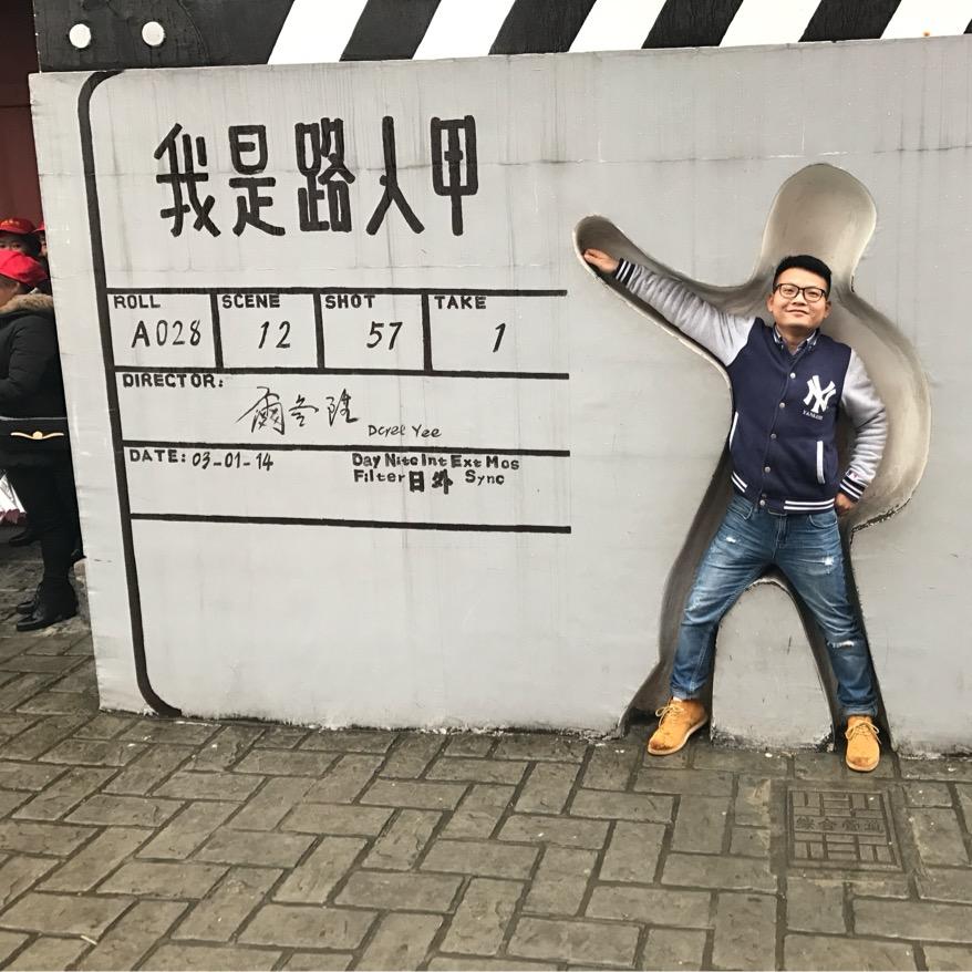 你好、独行侠！
