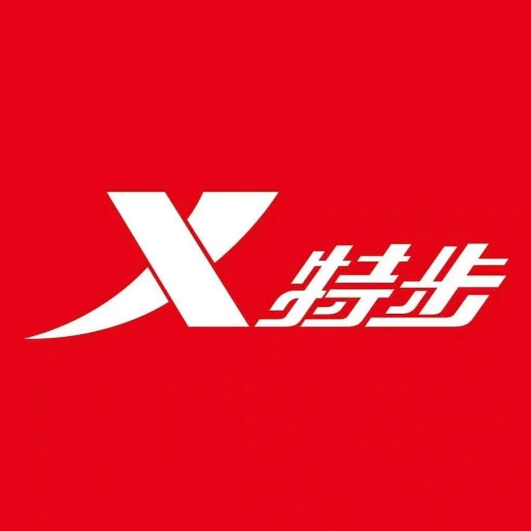 特步焕新体验店