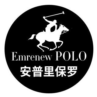 安普里保罗骑士保罗配饰专卖店