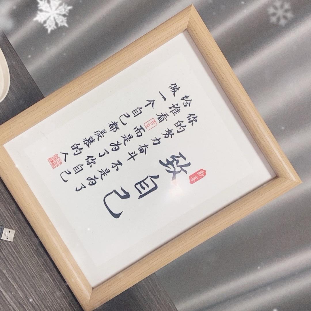 赵飞