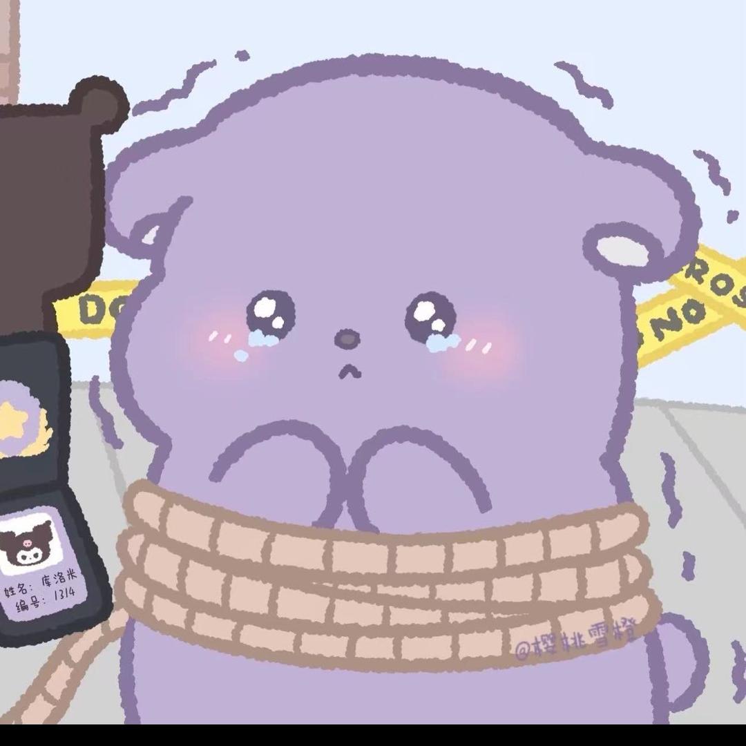 小星星🤩