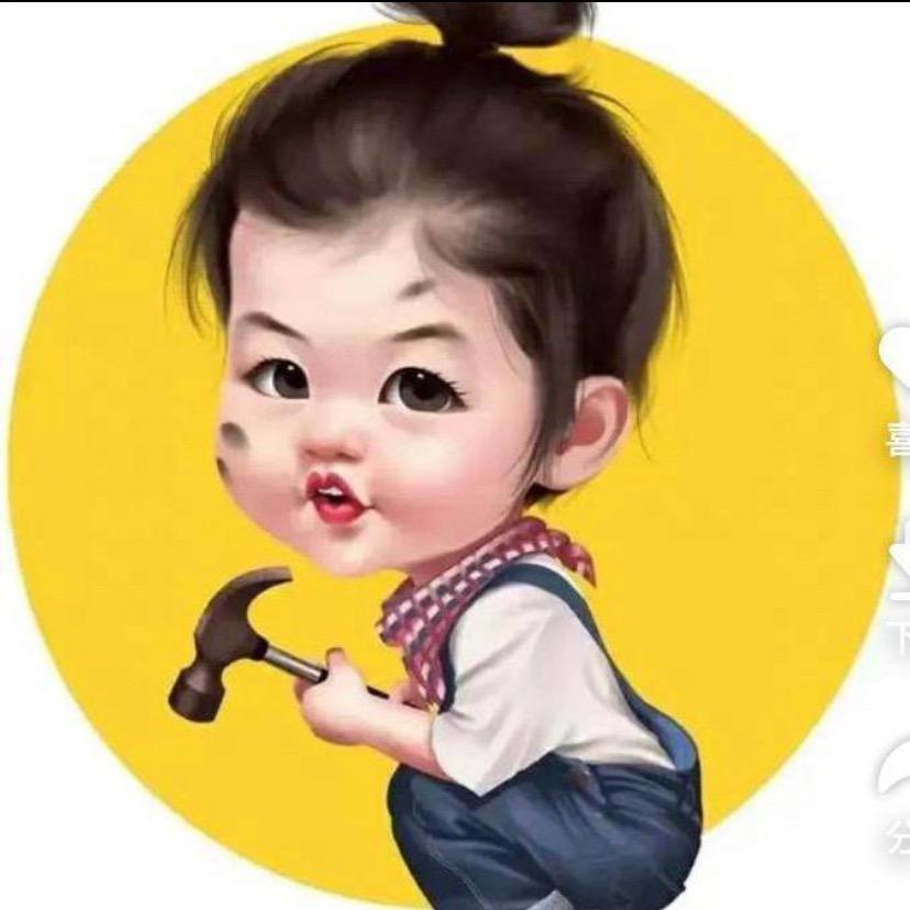 平凡