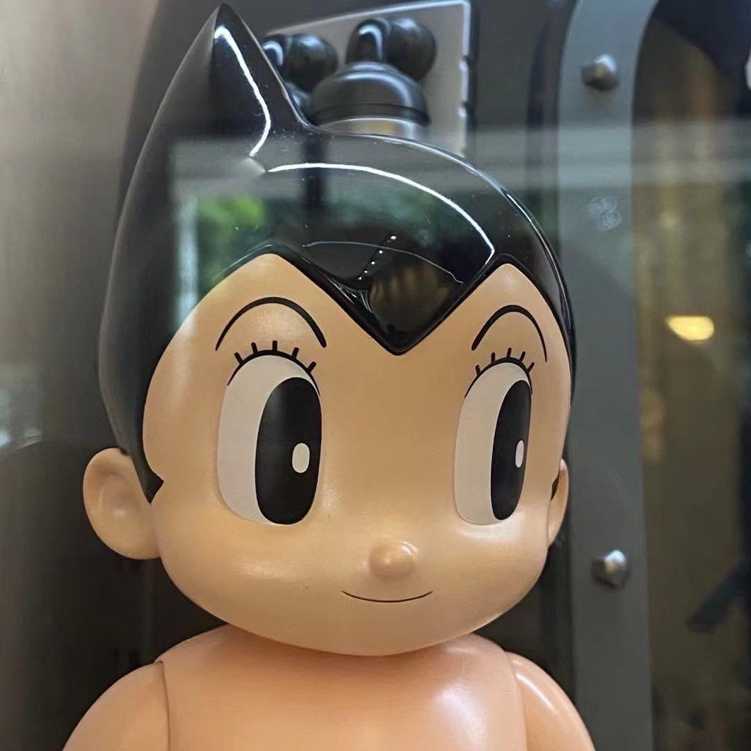 鱼头