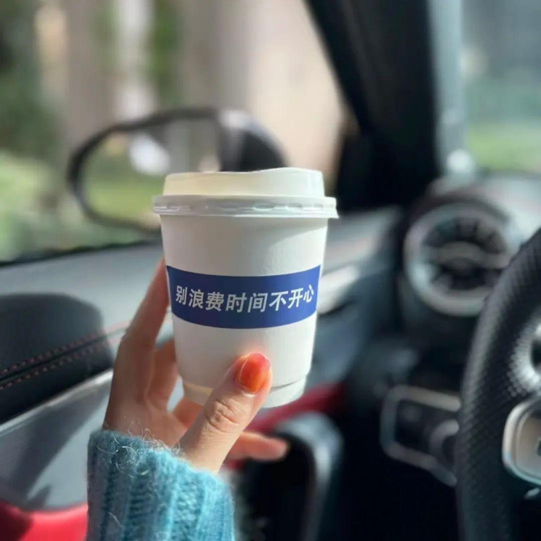 派大星的铺子