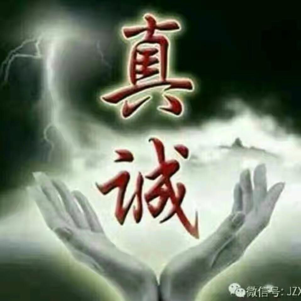 小叔公