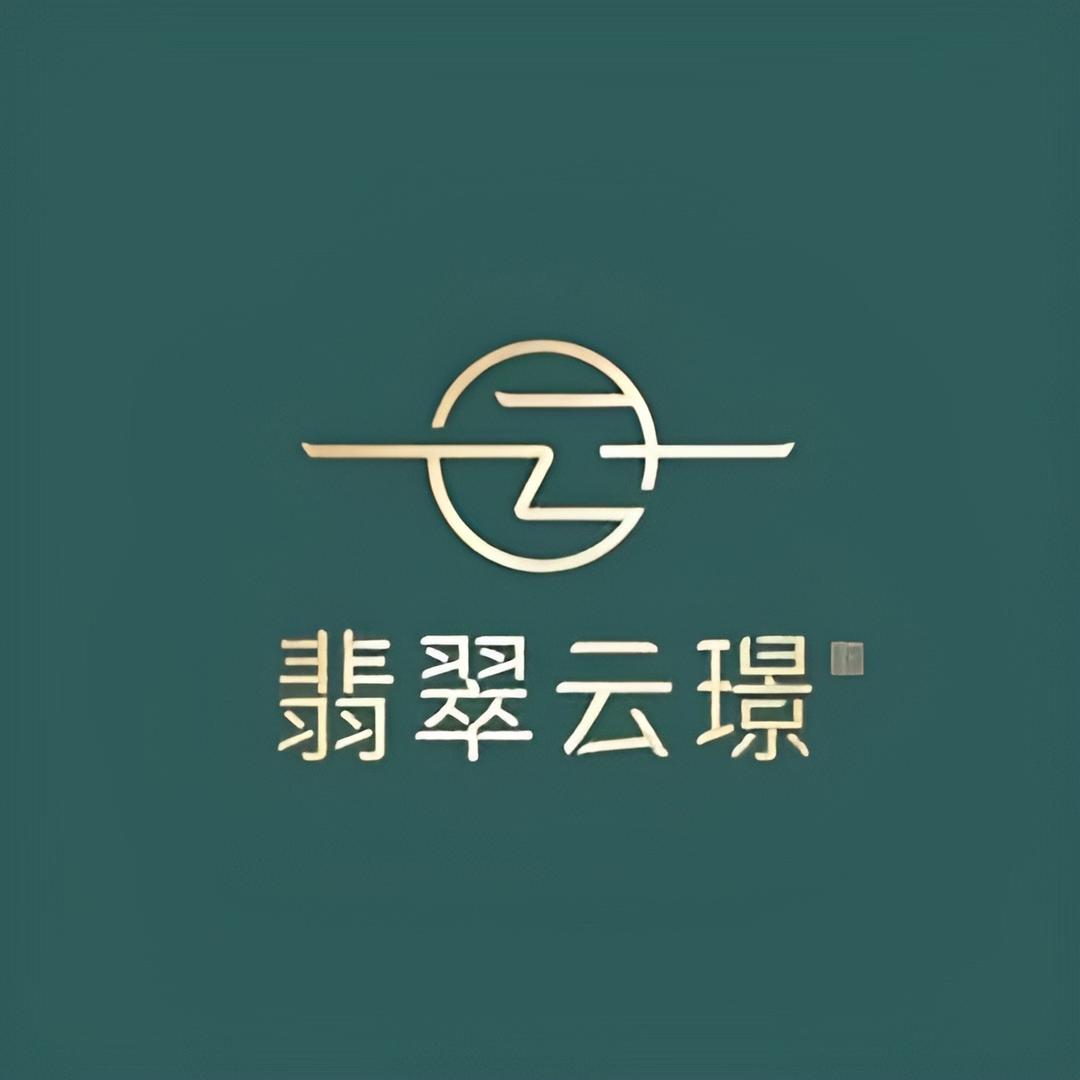 翡翠云璟