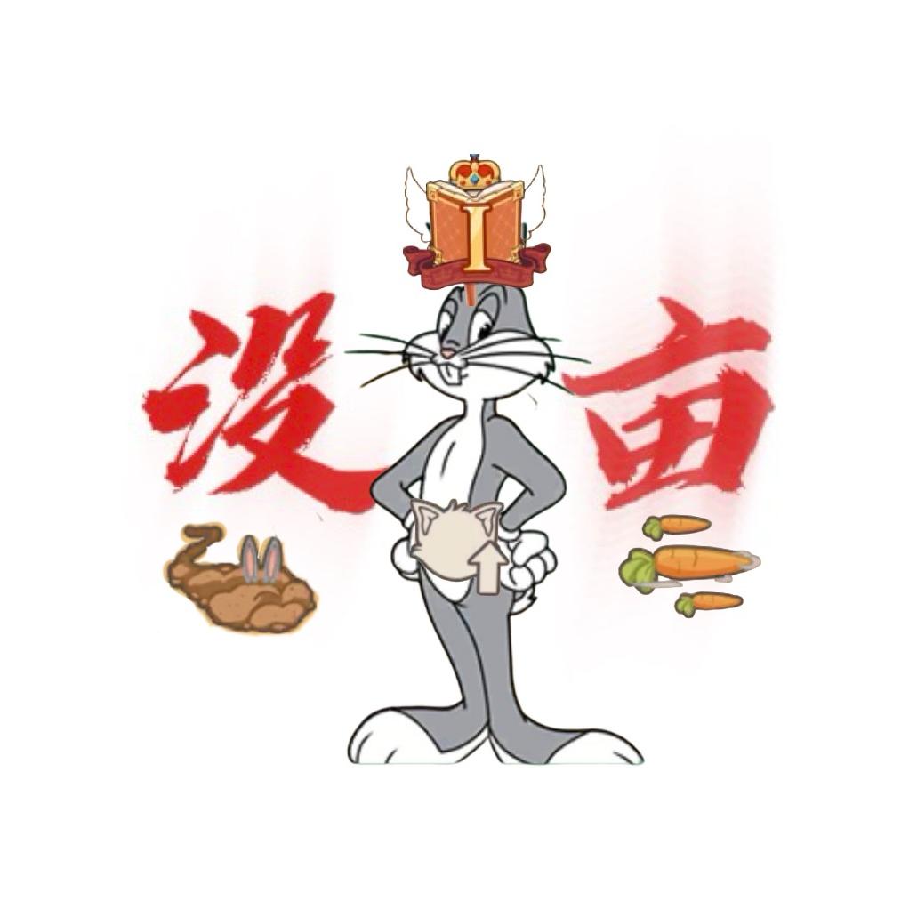 Cheese～顾北（猫鼠）