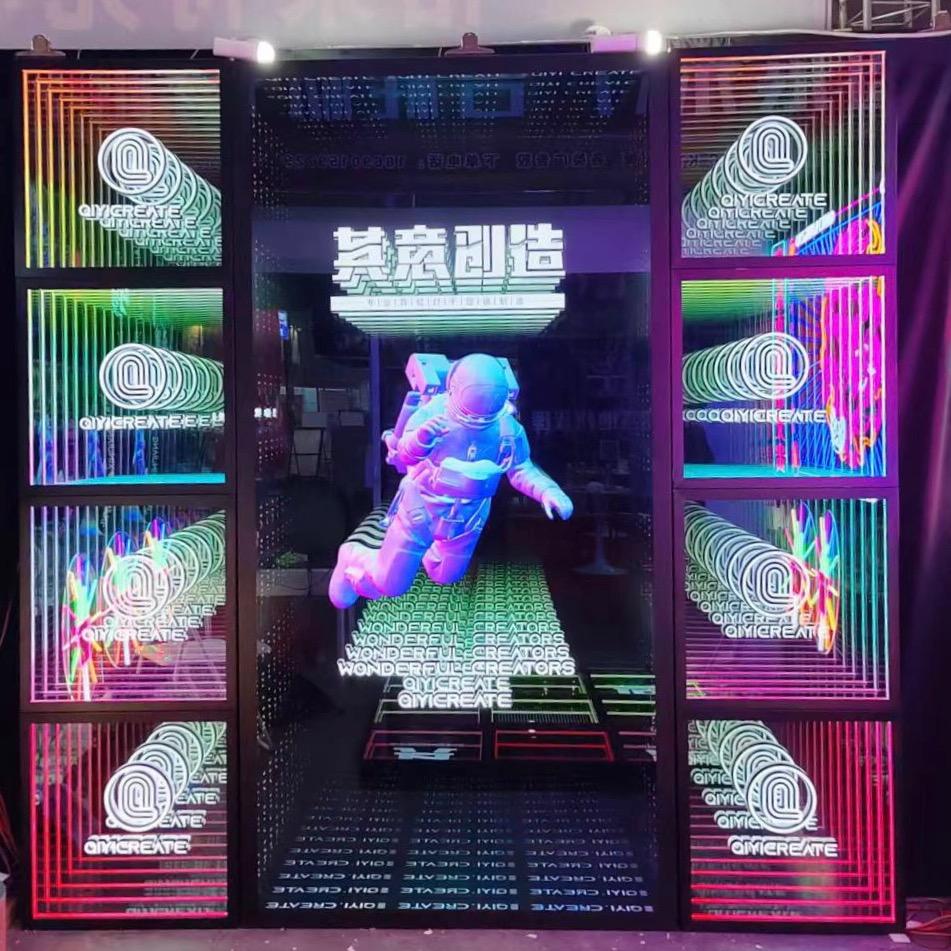 其意创造-深渊镜-霓虹灯