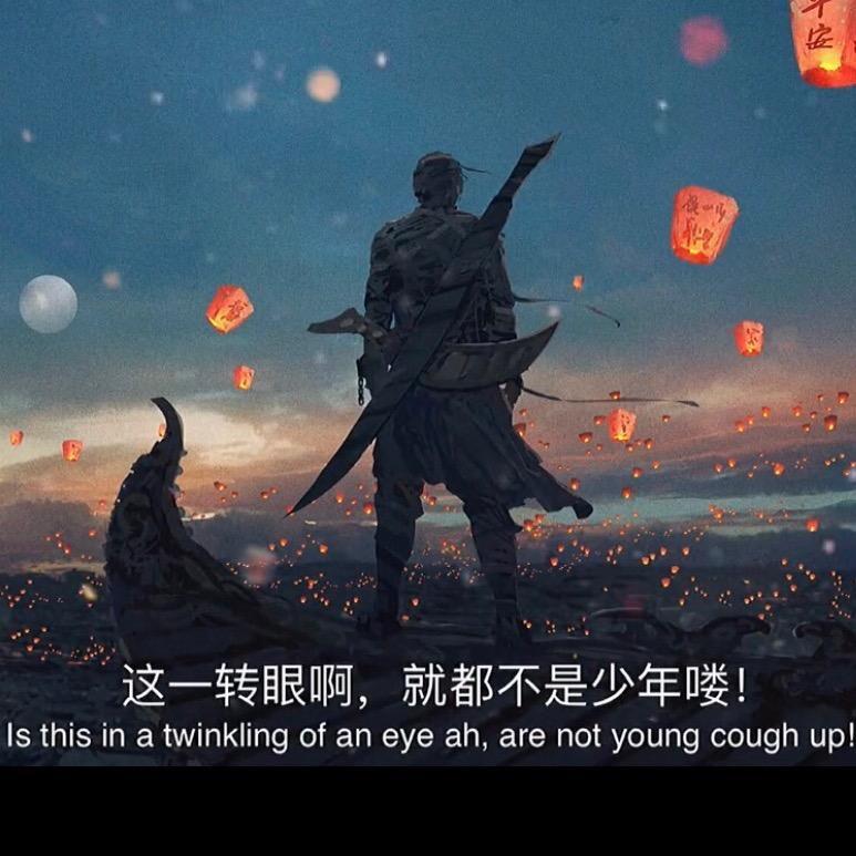 寒川
