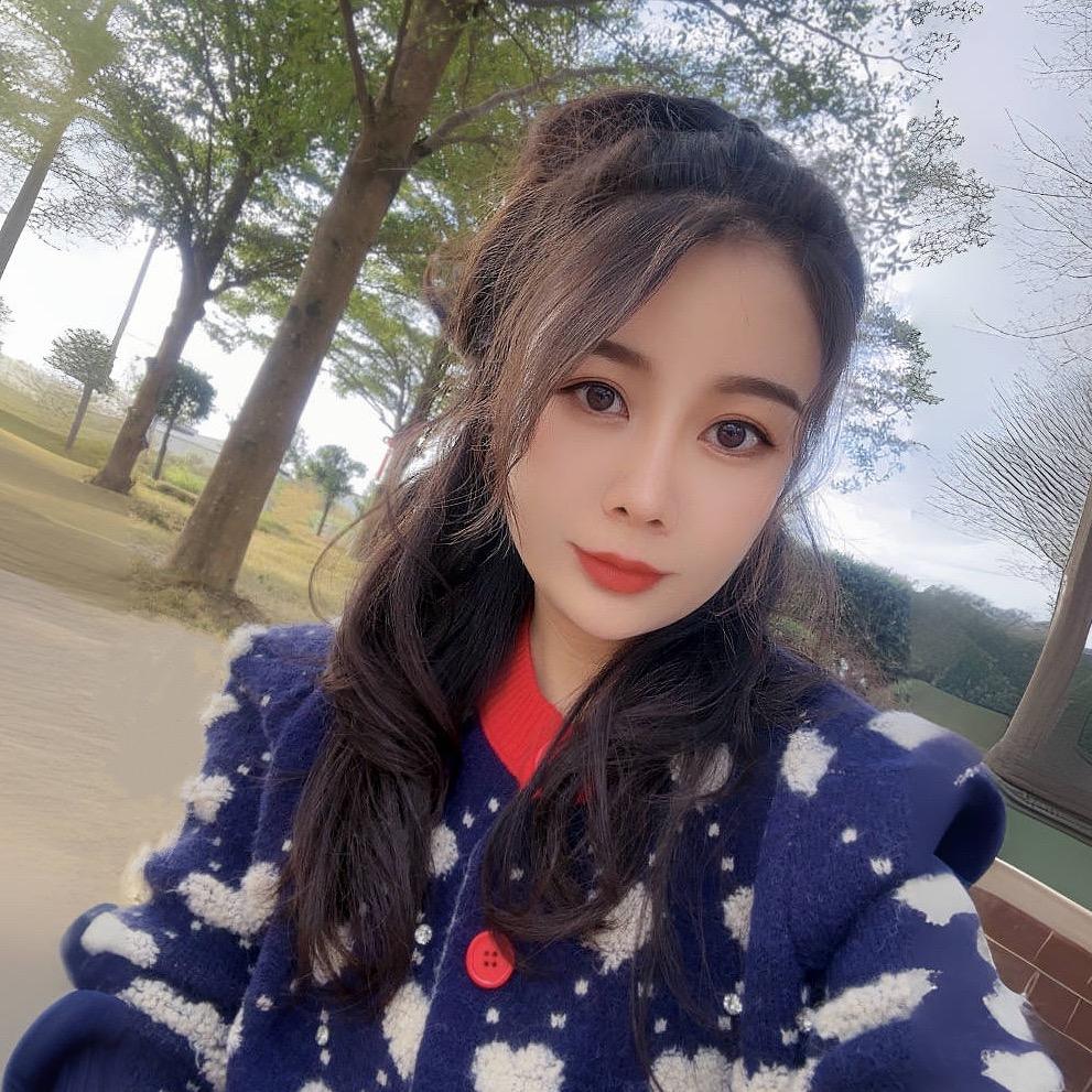 她所·熹熹美妆