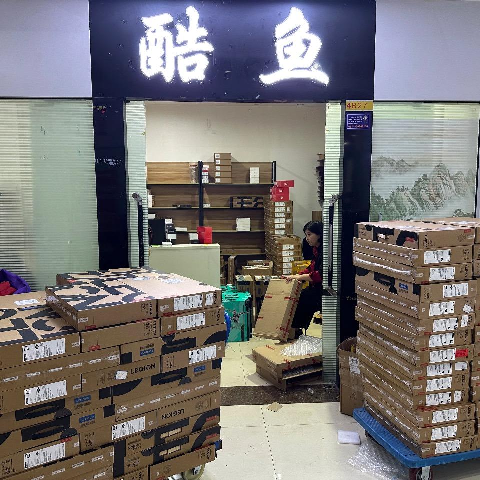 郑州新天地酷鱼通讯