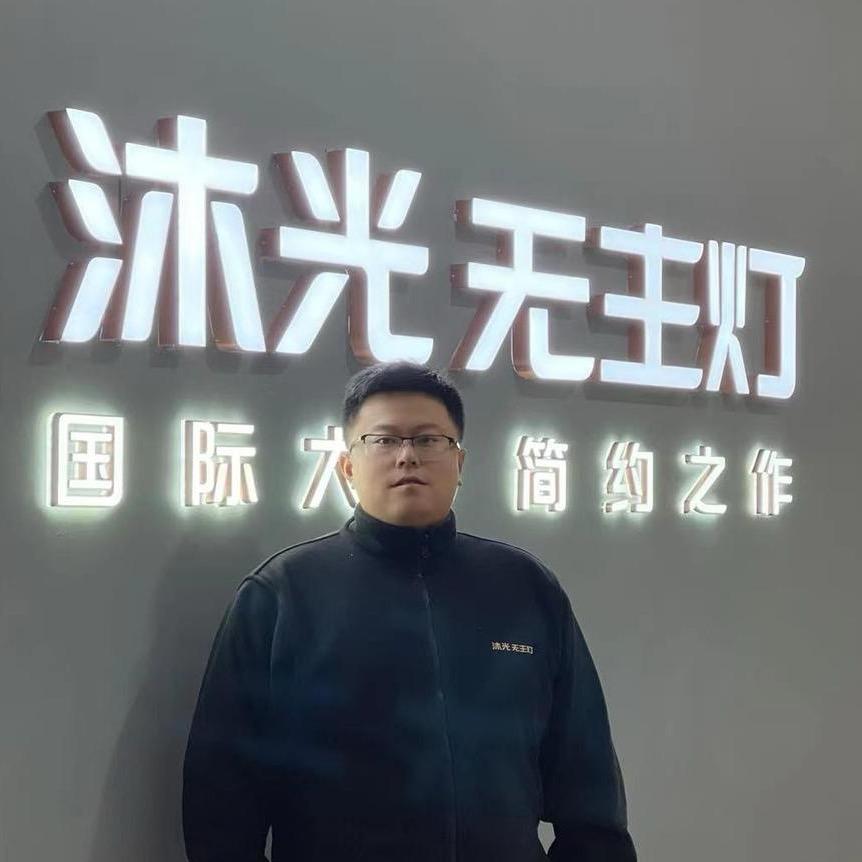 莫有范｜四十而已