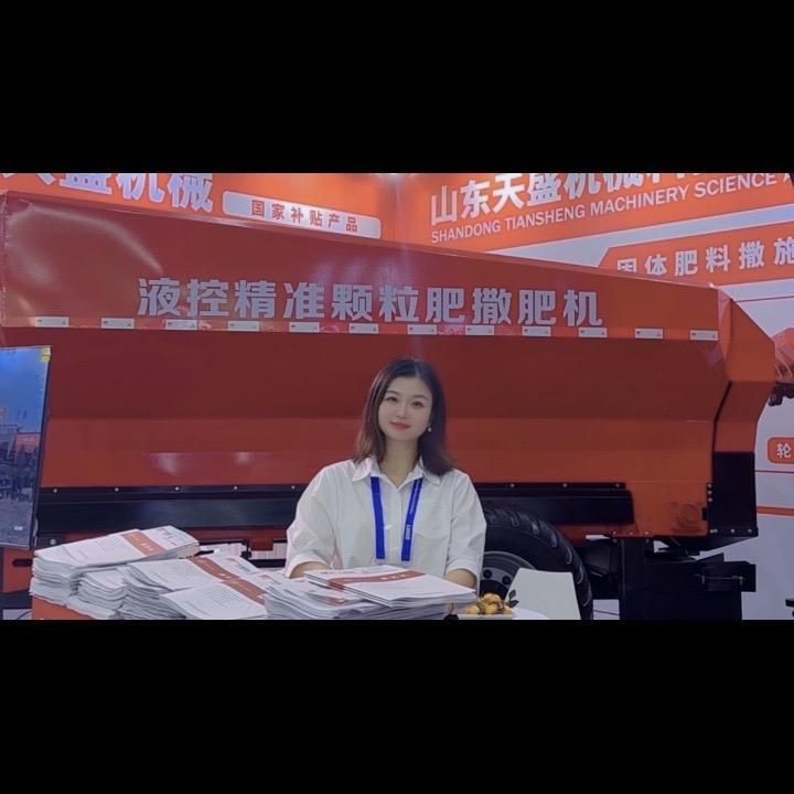 天盛撒粪机 扬粪机 割草机 圆盘耙
