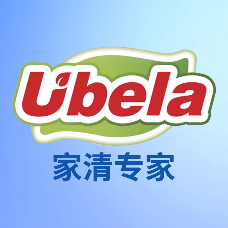 UBELA家居清洁旗舰店