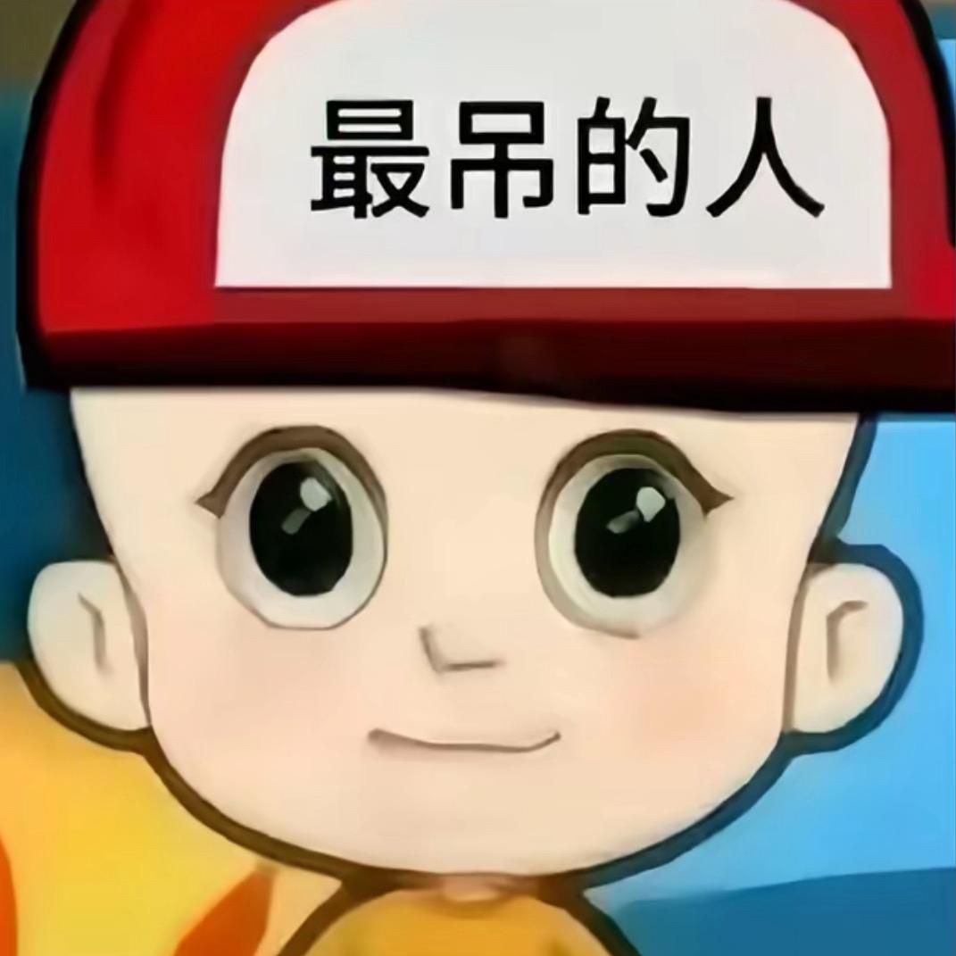 小小中下士