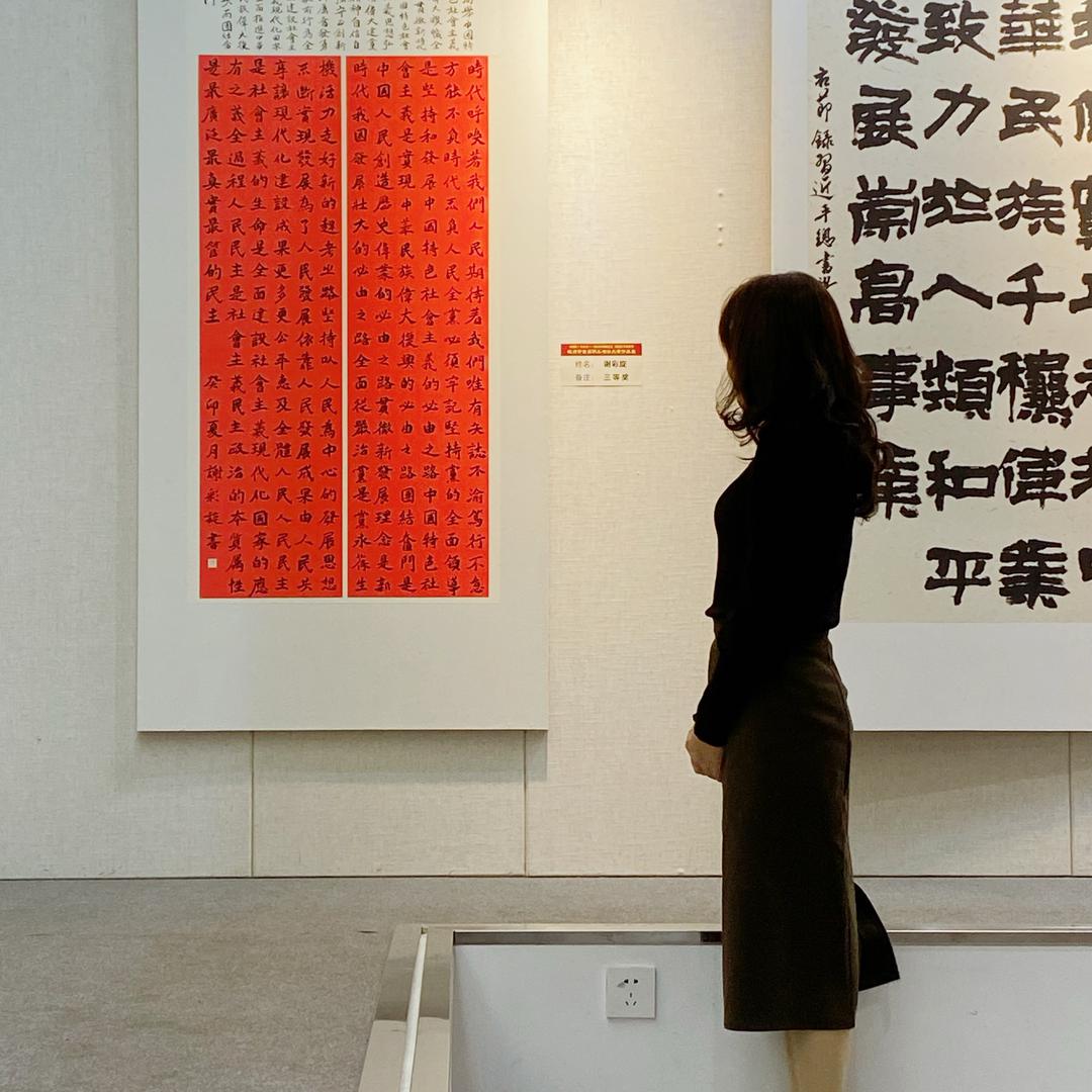 喜欢字画喜欢茶