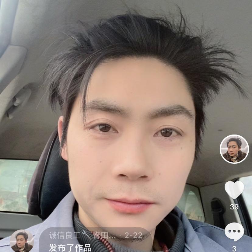 诚信良工🔧青田装修公司